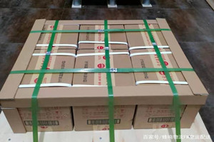 信阳明港航空快递酒水【机场货运当天